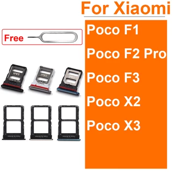 Sım Kart Tepsi Yuvası Xiaomi Pocophone F1 F2 Pro F3 X2 X3 SIM Kart SD Hafıza kartı okuyucu Tutucu Soket Yedek Parçalar
