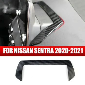 Nissan Sentra 2020-2021 için Karbon Fiber İç GPS Navigasyon krom çerçeve Trim çıkartma