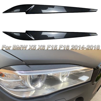 BMW için X5 X6 F15 F16 Karbon Bak Far Gözkapağı Kaş Kapağı Dekoratif Çıkartmalar 2014 2015 2016 2017 2018 Vücut Kitleri Tuning