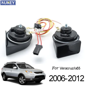 Hyundai Veracruz 2007 için 2008 2009 2010 2011 2012 Salyangoz Boynuz 12V 110-125db Yüksek Sesle araba kornası 410/510Hz Çift Ton Su Geçirmez Boynuzları