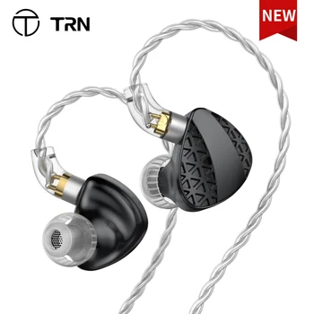 Yeni TRN MT3 Yüksek Sadakat Kulaklık Çift Odacıklı Dinamik N52 Mıknatıs Çinko Alaşım Kulak İçi Kulaklık Monitör BAX EMA Kirin ST5